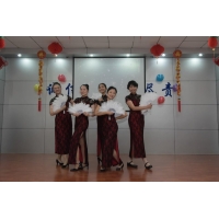 2016年廣州二輕研究所暨鴻葳科技春節年會