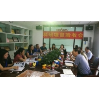 慶祝我司“環保型酸性蝕刻液膜電解循環利用及銅回收技術推廣應用”項目驗收通過