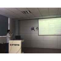 環保宣傳教育培訓