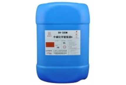 BH-309MN環保型中磷化學鎳